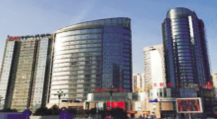 济宁翠都国际商务中心