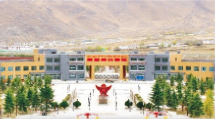 拉萨象雄梅朵景区