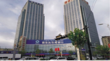 新疆阿克苏农商银行