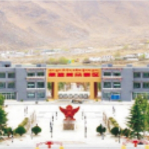 拉萨象雄梅朵景区